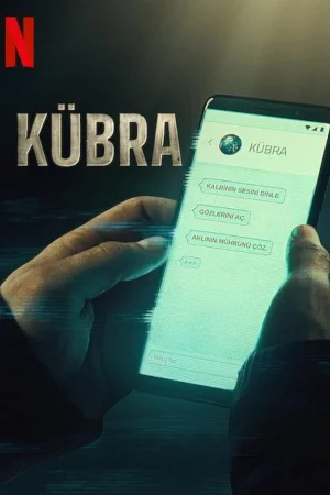 Кубра 2 сезон