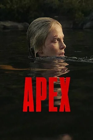Вершина